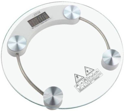 QNOVE Weight Balance Machine- weight scale 178/CQAA Weighing Scale(Transparent)