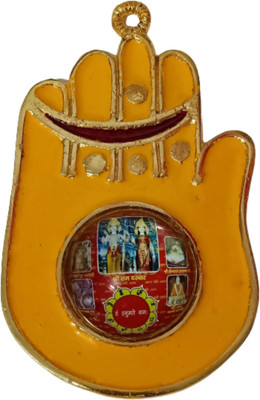 Balaji Traders Ram Darbar Yantra Hand Yellow Aluminium Yantra(Pack of 1)