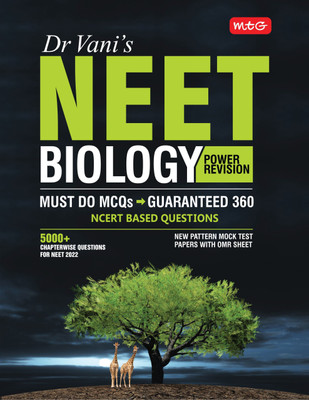 MTG NEET Biology Power Revision by Dr Vani - NCERT Based Question, Mock Test Papers & Chapterwise Questions For NEET 2022(Paperback, Dr. Vani Sud)