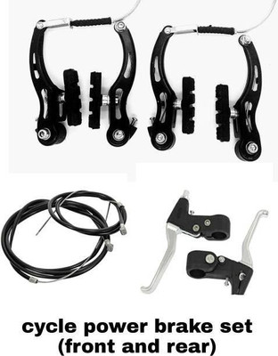 ghg bicycle panja + wire + lever set combo of ranger cycle Brake Shoe(Multicolor)