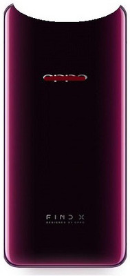Sandreezz OPPO Find X (with Proper Logo) (Glass) Back Panel(Red)