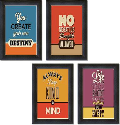 Motivational/Funny Quote Inspirational poster Photo Frame for Wall, Home Office, Gym Study Room livingroom Bedroom Decoration(h) Paper Print