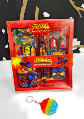 KIDOS JOY School Set