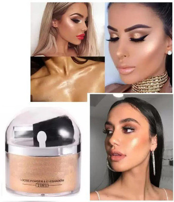 MYEONG PERFECT MAKE UP LONG LASTING GOLD HIGHLIGHTER(GOLD)