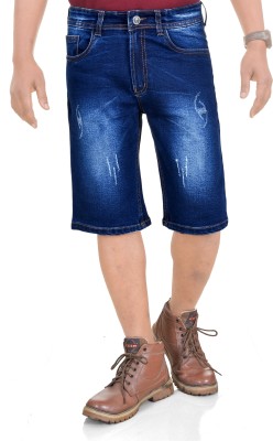 PLOUNGE Self Design Men Denim Blue Denim Shorts