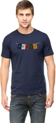 Aaramkhor Graphic Print Men Round Neck Dark Blue T-Shirt