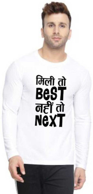 OJSR Colorblock Men Round Neck White T-Shirt