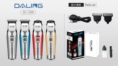 DALING 1309 Trimmer 30 min  Runtime 2 Length Settings(Multicolor)