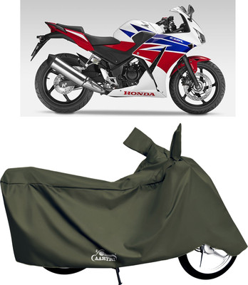 DROHAR Waterproof Two Wheeler Cover for Honda(CBR300R, Green)