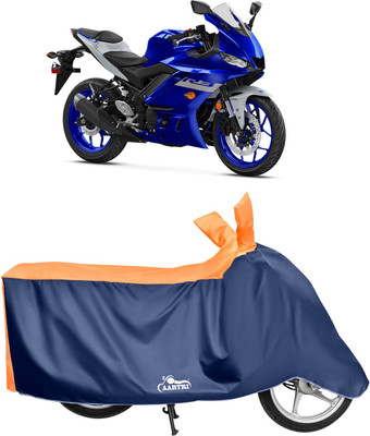 DROHAR Waterproof Two Wheeler Cover for Yamaha(YZF, Orange)