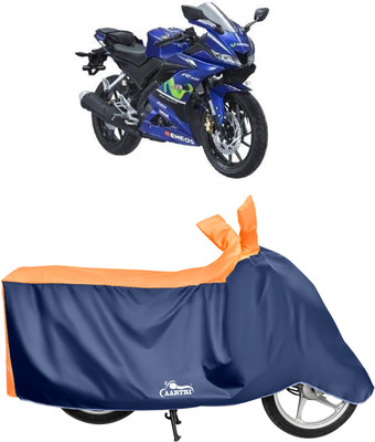 DROHAR Waterproof Two Wheeler Cover for Yamaha(YZF, Orange)