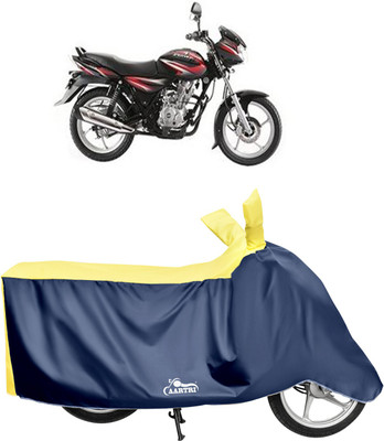 DROHAR Waterproof Two Wheeler Cover for Bajaj(Discover, Yellow)