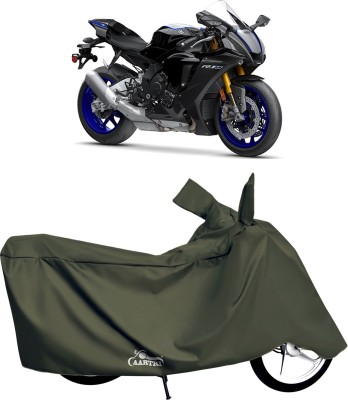 DROHAR Waterproof Two Wheeler Cover for Yamaha(YZF R1M, Green)