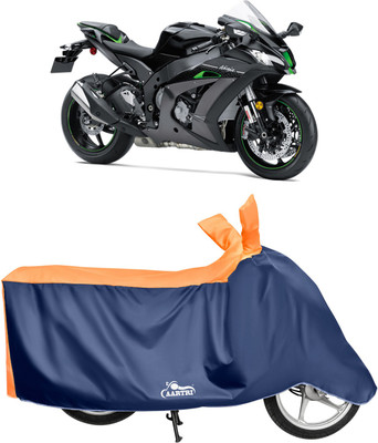 DROHAR Waterproof Two Wheeler Cover for Kawasaki(Ninja, Orange)