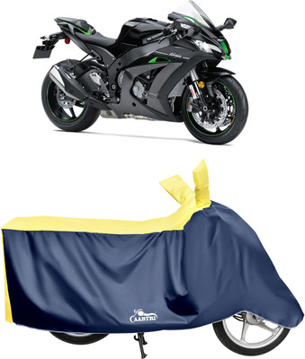 DROHAR Waterproof Two Wheeler Cover for Kawasaki(Ninja, Yellow)