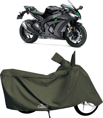 XAFO Waterproof Two Wheeler Cover for Kawasaki(Ninja, Green)