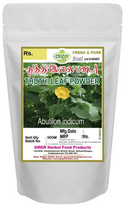 GRGR THUTHI ILAI POWDER -50GM PACK OF 2(Pack of 2, 100 g)