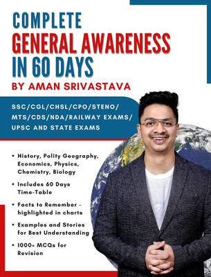 Complete General Awareness In 60 Days(Paperback, Aman Srivastava)