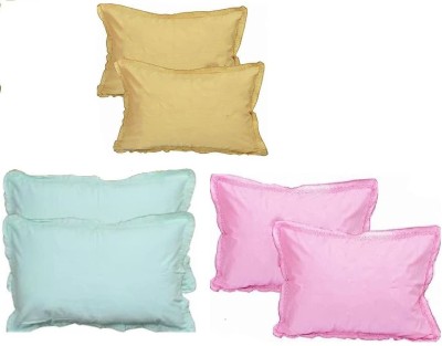 Planet Home Cotton Pillows Cover(Pack of 6, 68 cm*43 cm, Pink, Beige, Green)