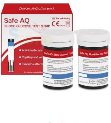 Sinocare SAFE AQ 100 Glucometer Strips