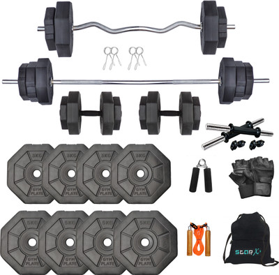 STARX 32 kg Hexa PVC weight with 3Ft Curl Rod and 5ft Straight Rod and Accessories Home Gym Combo Home Gym Combo