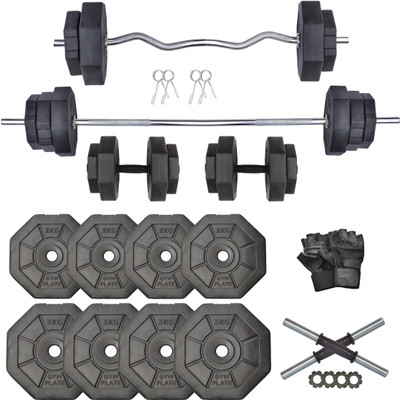 STARX 20 kg 20Kg Hexa PVC 20kg COMBO Gym Kit Home Gym Combo