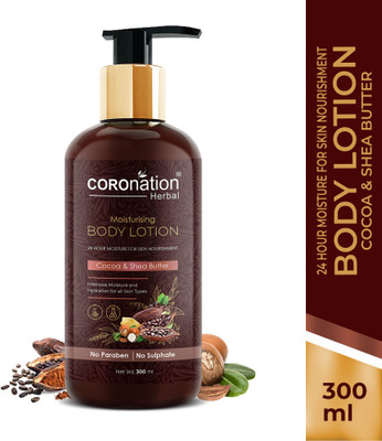 COROnation Herbal Cocoa & Shea Butter Body Lotion(300 ml)