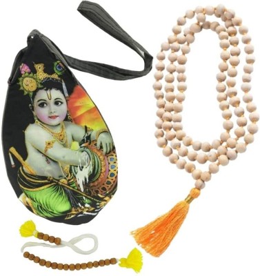 Firmus Tulsi Japa Mala, Sakshi Mala with Hare Krishna Gomukhi Bag Combo Pack Beads Wood, Fabric Layered