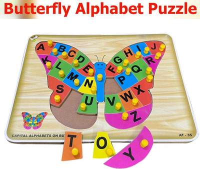 SHALAFI Game Educational Learning toy Board Alphabets Matching Block Puzzles Cubes(27 Pieces)