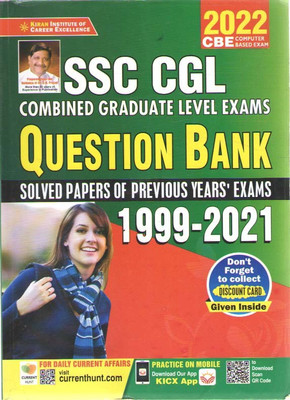 Kiran Ssc Cgl Combined Graduate Level Exams Question Bank Solved Papers Of Previous Years Exams 1999-2021(Paperback, KIRAN)