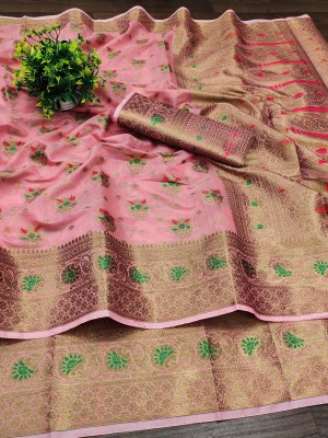 ZILVIRA Woven Banarasi Art Silk, Cotton Silk Saree(Pink)