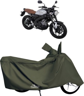 DROHAR Waterproof Two Wheeler Cover for Yamaha(XSR155, Green)