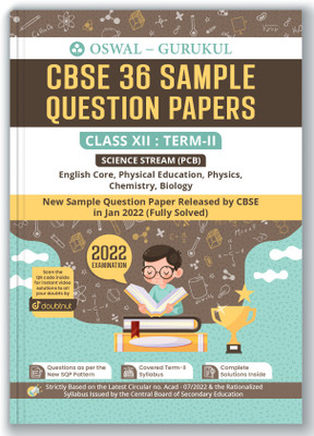 Oswal - Gurukul 36 Sample Question Papers Science (Pcb) Cbse Class 12 Term II Exam 2022(English, Paperback, unknown)