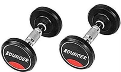 HACKERX Premium Rubber Coated Bouncer Dumbbells Fixed Weight Dumbbell Pack Of (2.5 X 2 ) Fixed Weight Dumbbell(2.5 kg)