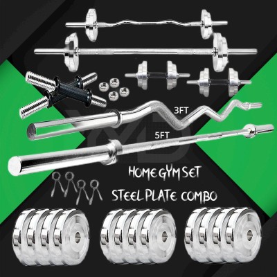YMD 45 kg Steel Plates (2.5KGX4) (5KGX4) (7.5KGX2) 3FT Curl & 5FT Straight 28mm Rods Home Gym Combo