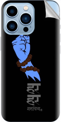 tiddler Apple iPhone 13 Pro Max Mobile Skin(Black)