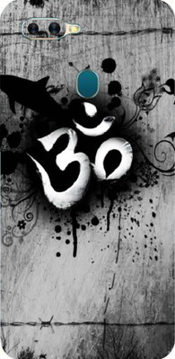 BUGGU Oppo A7 Mobile Skin(Ultra Super Sign Of Om Skin With High Matte Finish.)