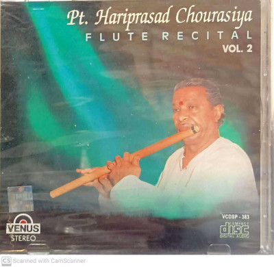 PT. HARIPRASAD CHOURASIYA - FLUTE RECITAL VOL. 2 Audio CD Standard Edition(Hindi - Various)