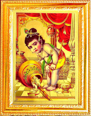 SUNINOW Bal Gopal Religious Frame