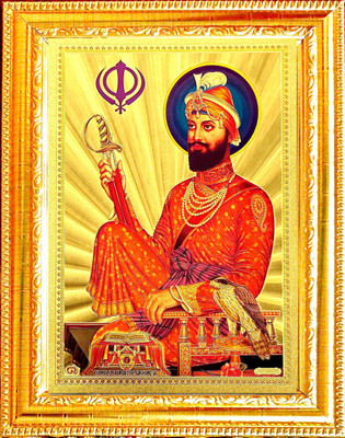 SUNINOW Guru granth sahab ji Religious Frame