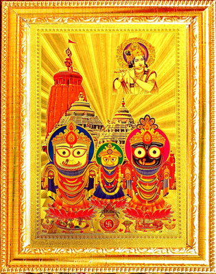 SUNINOW Lord Jagannath Religious Frame
