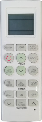 LipiWorld 36 Plasma AC Remote Compatible for  LG AC Remote Controller(White)