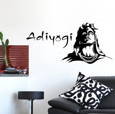 INKEDIFY 71 cm Wall Sticker 'Lord Shiva Adiyogi' God Sticker Self Adhesive Sticker(Pack of 1)