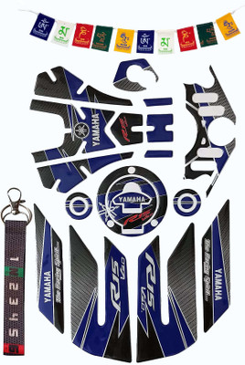 A1GRAPHIX e YAMAHA Pad for R15 V3+ Keyring+flag Bike Tank Pad