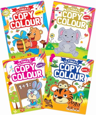 Ultimate Copy Colour Books - (4 Titles)(English, Paperback, Dreamland Publications)