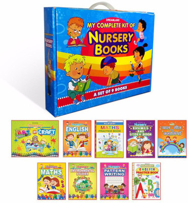 My Complete Kit of Nursery Books- A Set of 9 Books(English, Paperback, unknown)