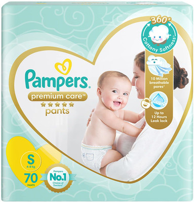 Pampers Premium Care Pants, Small size baby diapers (SM), 70 Count - S(70 Pieces)