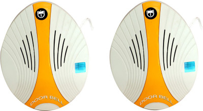 Tool Point Gayatri Mantra Door Bell - 12 Wired Door Chime(1 Tune)