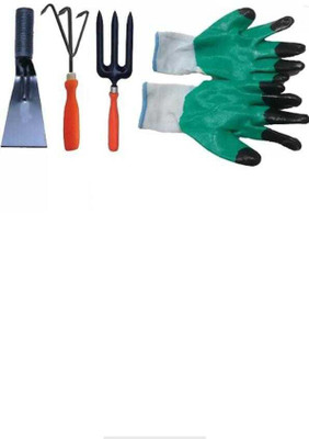 AGT 4 multiple Garden Tool Set 204 Garden Tool Kit(4 Tools)