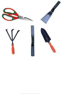 AGT 5 multiple Garden tools 205 Garden Tool Kit(5 Tools)